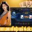 Biểu tượng Điện thoại đường dây nóng 55win bet